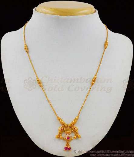 Fancy Peacock Pattern Multi Stone Chain Necklace Design NCKN1020