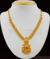 Flower Design Dollar With  White Stone Gold Imitation  Necklace Model NCKN1730