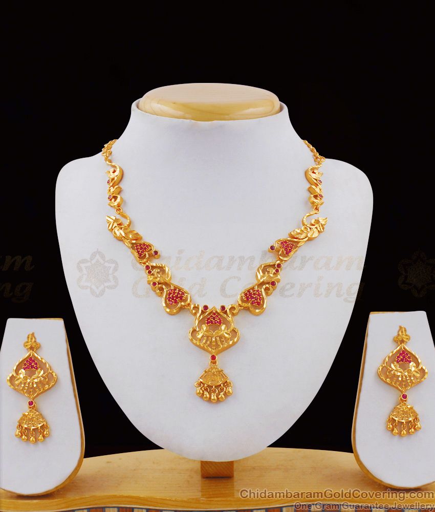 Aspiring Gold Tone Peacock Design With Multi Color Stone Necklace pattern NCKN1738