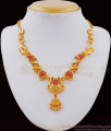Aspiring Gold Tone Peacock Design With Multi Color Stone Necklace pattern NCKN1738