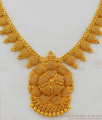 Dazzling Net Pattern Plain Dollar One Gram Gold Traditional Necklace NCKN1739