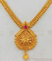 Light Weight Ruby Stone Gold Imitation Bridal Wear Necklace Model NCKN1741