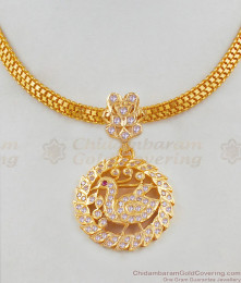 Sparkling White Stone Peacock Attigai Necklace With One Year Guarantee NCKN1746 Sparkling White Stone Peacock Attigai Necklace With One Year Guarantee NCKN1746
