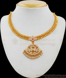 Mango Leaf Close Neck Five Metal Kal Attigai Traditional Bridal Necklace NCKN1755