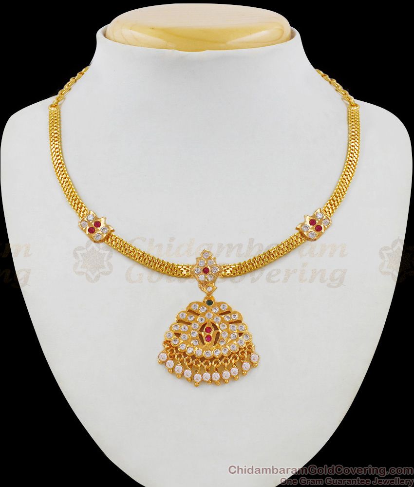 Dazzling Gold Ayimpon Attigai Necklace Flower Design With Multi Color Stones NCKN1757