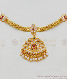 Dazzling Gold Ayimpon Attigai Necklace Flower Design With Multi Color Stones NCKN1757