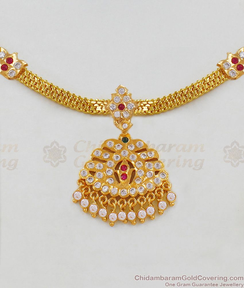 Dazzling Gold Ayimpon Attigai Necklace Flower Design With Multi Color Stones NCKN1757