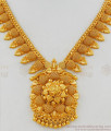 Dazzling Net Pattern Plain Dollar One Gram Gold Traditional Necklace NCKN1762
