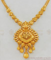 One Gram Gold Beautiful Peacock Necklace Patterns for Marriage NCKN1773