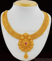 Grand Broad Kerala Bridal Collections Necklace With Ruby Stone NCKN1774
