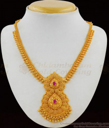 Handmade Unique Double Dollar Ruby Stone Necklace NCKN1775 Handmade Unique Double Dollar Ruby Stone Necklace NCKN1775