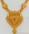 Grand Broad Kerala Bridal Collections Necklace With Ruby Stone NCKN1782