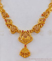 Aspiring Gold Tone Peacock Design With Multi Color Stone Necklace pattern NCKN1786