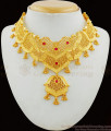 Grand Real Gold Pattern Forming Choker With Pin Type Earrings Bridal Set NCKN1790