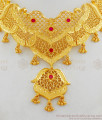 Grand Real Gold Pattern Forming Choker With Pin Type Earrings Bridal Set NCKN1790