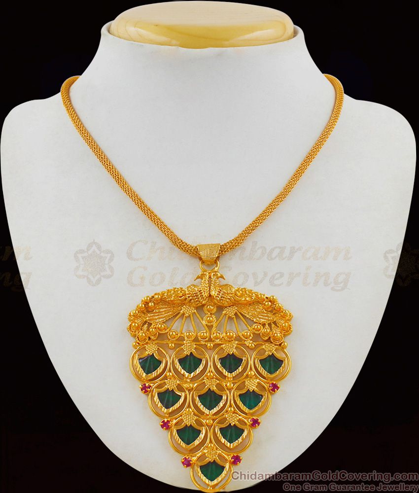 Palakka Peacock Dollar Gold Necklace Kerala Design Bridal Wear Jewellery NCKN1795