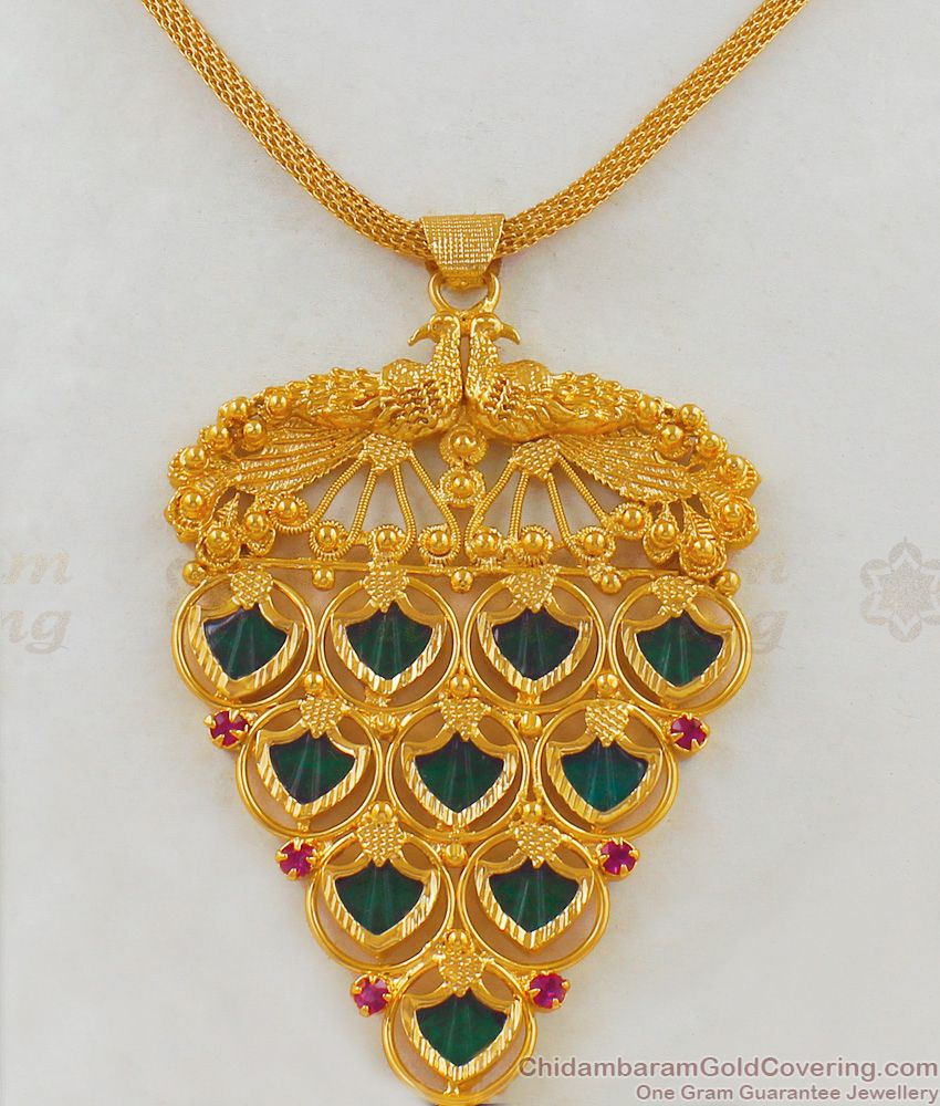 Palakka Peacock Dollar Gold Necklace Kerala Design Bridal Wear Jewellery NCKN1795