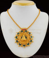 Palakka Lakshmi Dollar Gold Necklace Kerala Design Bridal Wear Jewellery NCKN1796