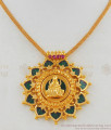 Palakka Lakshmi Dollar Gold Necklace Kerala Design Bridal Wear Jewellery NCKN1796