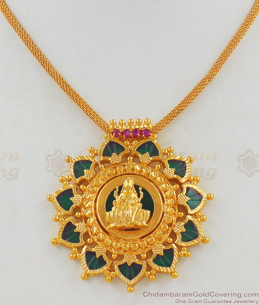 Palakka Lakshmi Dollar Gold Necklace Kerala Design Bridal Wear Jewellery NCKN1796