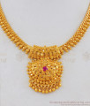 Gold Inspired Single Ruby Stone Gold Necklace For Womens NCKN1798