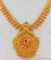 Grand Flower Work Kerala Bridal Collections Necklace With Ruby Stone NCKN1802
