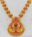 Iconic Semi Precious Stone Jewellery Peacock Necklace NCKN1804
