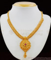 Gold Necklace Jewellery For Silk Sarees Simple Design Shop Online NCKN1805