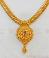 Gold Necklace Jewellery For Silk Sarees Simple Design Shop Online NCKN1805