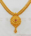 Gold Necklace Jewellery For Silk Sarees Simple Design Shop Online NCKN1805 Gold Necklace Jewellery For Silk Sarees Simple Design Shop Online NCKN1805