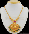 Palakka Jewelry Gold Mala Lakshmi Dollar Imitation Necklace NCKN1816