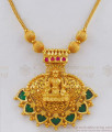 Palakka Jewelry Gold Mala Lakshmi Dollar Imitation Necklace NCKN1816