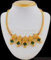 Palakka Necklace Online Green Stone Traditional Kerala Jewelry NCKN1817 Palakka Necklace Online Green Stone Traditional Kerala Jewelry NCKN1817