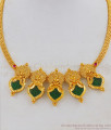 Palakka Necklace Online Green Stone Traditional Kerala Jewelry NCKN1817 Palakka Necklace Online Green Stone Traditional Kerala Jewelry NCKN1817