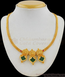 Green Stone Palakka Necklace Online Traditional Kerala Jewelry NCKN1818 Green Stone Palakka Necklace Online Traditional Kerala Jewelry NCKN1818