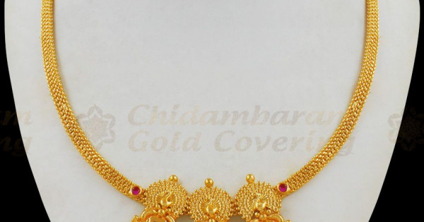 Palakka mala gold weight and price Clearance