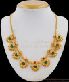 Jewels of Kerala Traditional Palakka Mala Gold Necklace Online NCKN1819