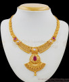 New Collection Gold necklace Design Ruby And AD White Stone Bridal Wear NCKN1823