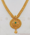 Kerala Pattern Guarantee Necklace For Women Occasional Wear NCKN1824