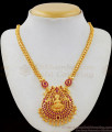 Lakshmi Dollar Wedding Gold Necklace Design One Gram Gold Plated Jewelry  NCKN1827