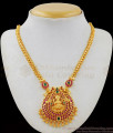 Multi Color Lakshmi Dollar Wedding Gold Necklace Design One Gram Gold Plated Jewelry  NCKN1828