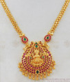 Multi Color Lakshmi Dollar Wedding Gold Necklace Design One Gram Gold Plated Jewelry  NCKN1828