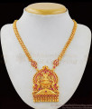 Latest Collection Lakshmi Dollar Gold Necklace Design Buy Online NCKN1829