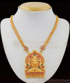 New Collection Multi Colour Lakshmi Dollar Gold Necklace Design Buy Online NCKN1830 New Collection Multi Colour Lakshmi Dollar Gold Necklace Design Buy Online NCKN1830