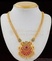 Beautiful Peacock Multi Kemp Stone Gold Necklace Design For Bridal Collection NCKN1831