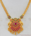Beautiful Peacock Multi Kemp Stone Gold Necklace Design For Bridal Collection NCKN1831