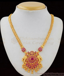 Trendy Peacock Pink Kemp Stone Gold Necklace Design For Bridal Collection NCKN1832