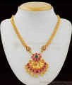Attractive Multi Kemp Stone Gold Necklace Design For Function Wear NCKN1833