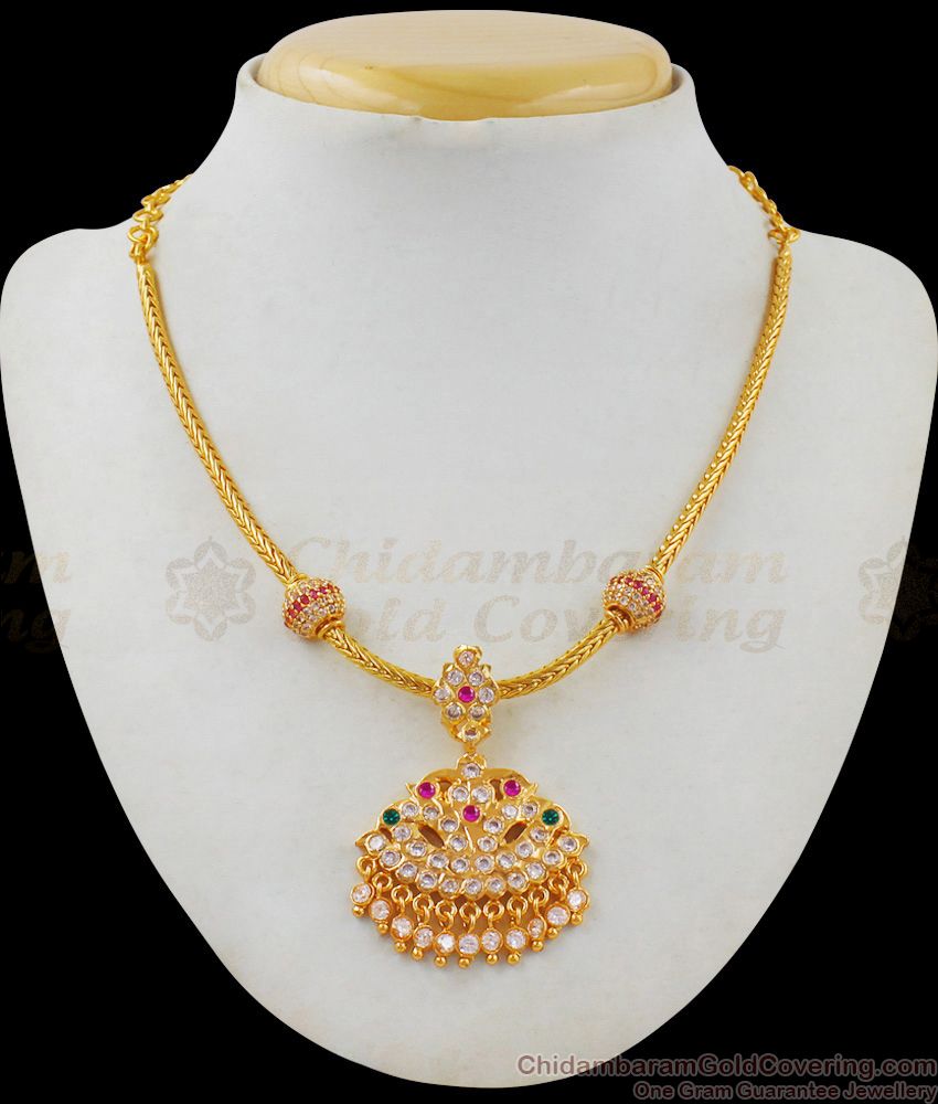 Double Side Mopu Impon Attigai Gold Necklace for Women NCKN1838