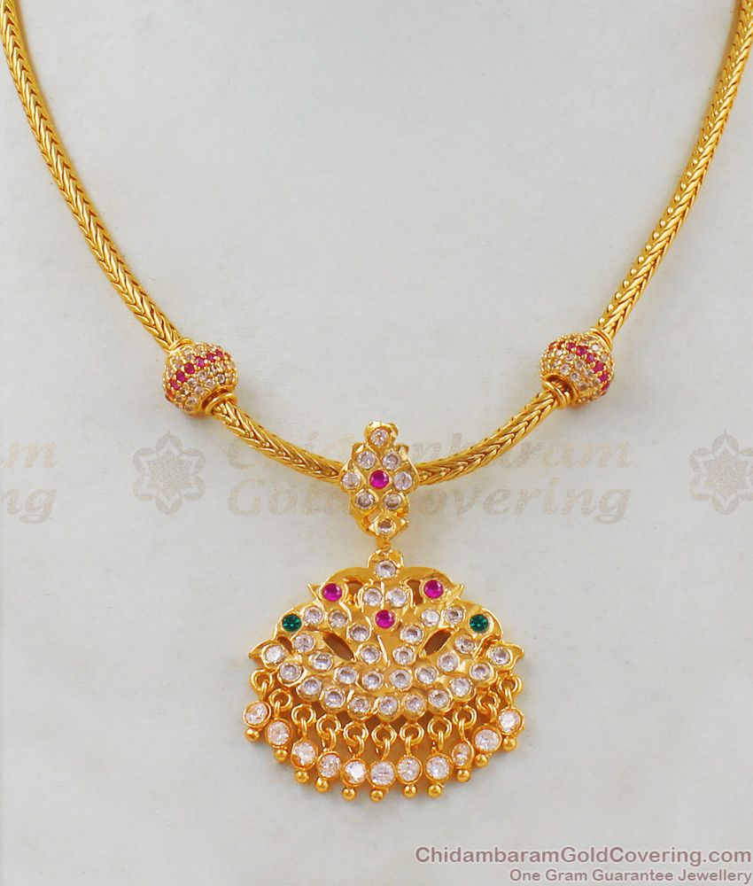 Double Side Mopu Impon Attigai Gold Necklace for Women NCKN1838